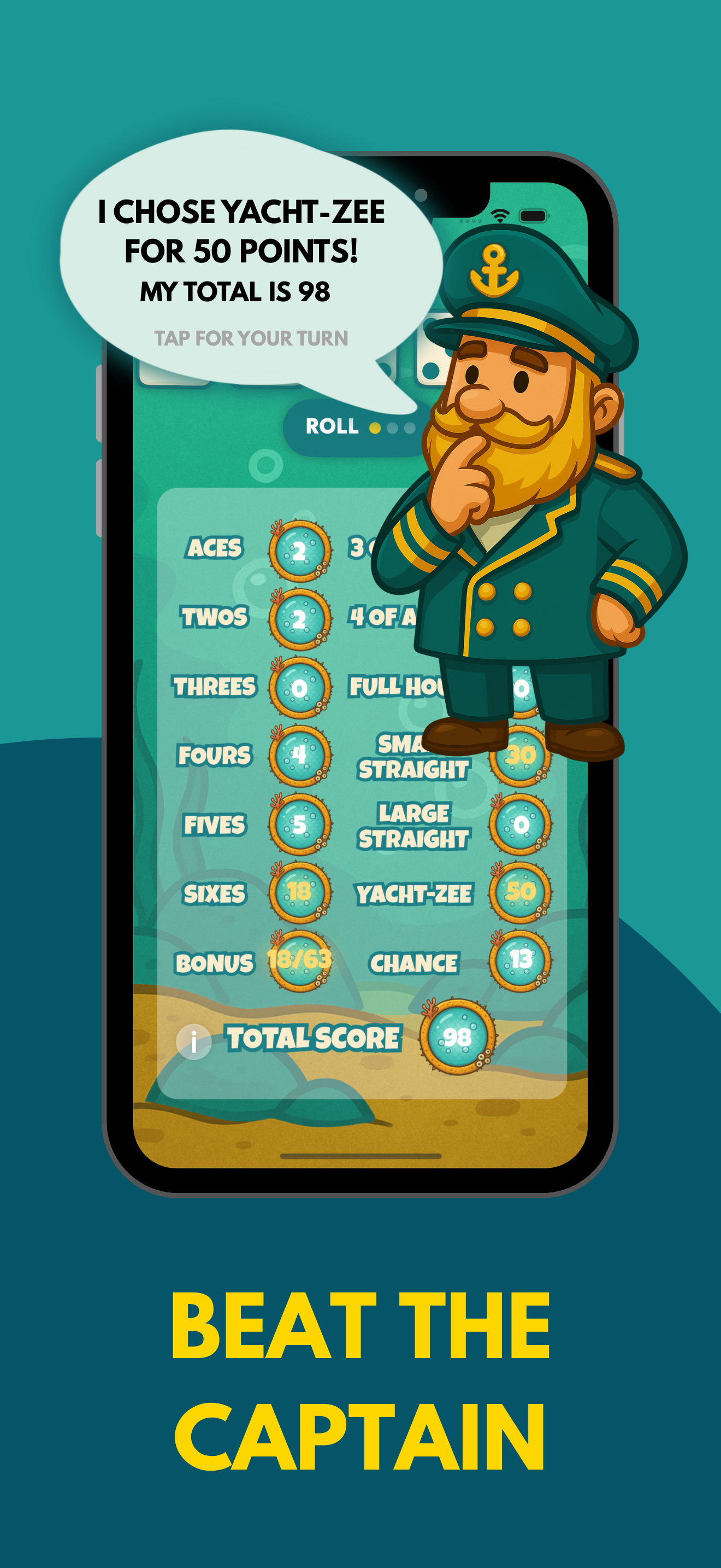 Feature screenshot 3